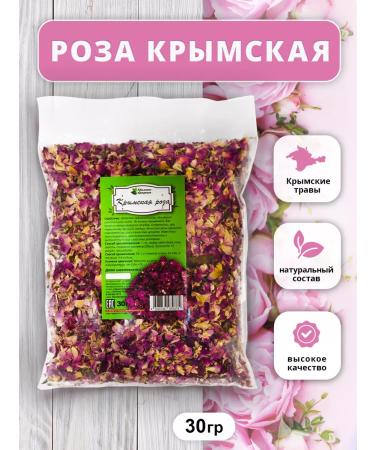 Tea traditions of Crimea Herbal tea Crimean rose soothing