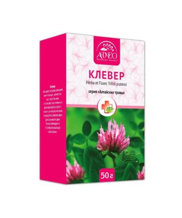 AVEO Clover grass and flowers 50 g