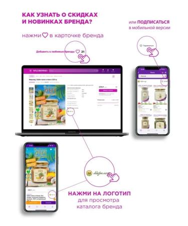 Meralad Arachis paste without sugar keto 400g - Buy Online on GoSupps.com