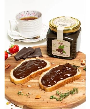 Meralad Urbech from whole cocoa beans chocolate paste Keto 400g - Buy Online on GoSupps.com