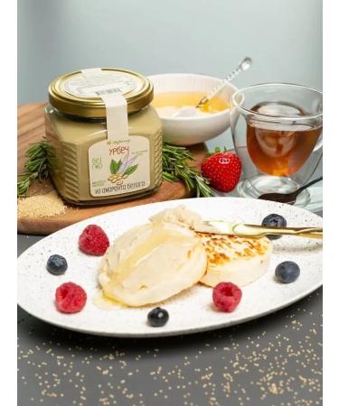 Meralad Urbech from amaranth seeds with oil without sugar 400g - Buy Online on GoSupps.com