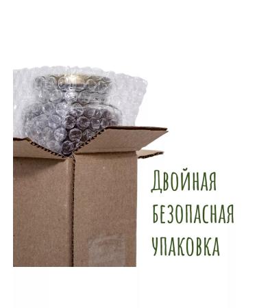 Meralad Urbech from amaranth seeds with oil without sugar 400g - Buy Online on GoSupps.com