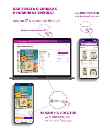 Meralad Urbech pistachio paste without sugar Keto PP 400g - Buy Online on GoSupps.com