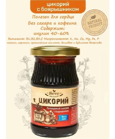 SEVE Tsikoria soluble with hawthorn liquid 200g