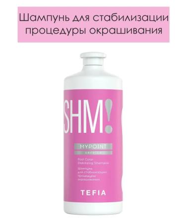 TEFIA Shampoo to stabilize the MYPOINT hair dyeing procedure