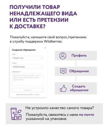 ARAVIA Laboratories COLLAGEN EYE PATCH liquid collagen patch 30 ml - Buy Online on GoSupps.com