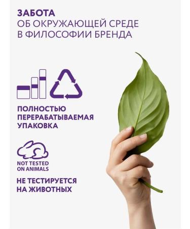 ARAVIA Laboratories COLLAGEN EYE PATCH liquid collagen patch 30 ml - Buy Online on GoSupps.com