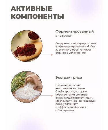 PETIT RA Body cream anti -cellulite - Buy Online on GoSupps.com