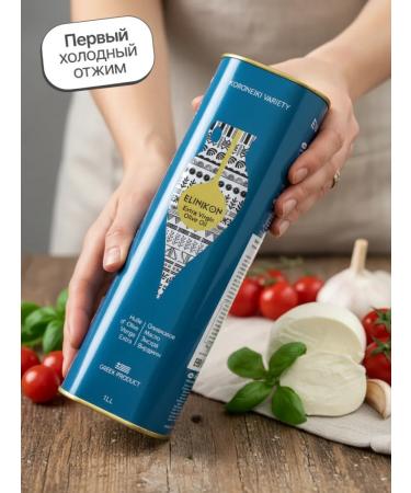 ELINIKON Extra Virgin olive oil 1000 ml Greece