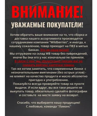 ELINIKON Extra Virgin olive oil 1000 ml Greece - Buy Online on GoSupps.com