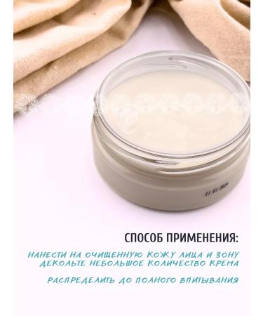 CHOCOLATTE Cream for souffle cream - Buy Online on GoSupps.com