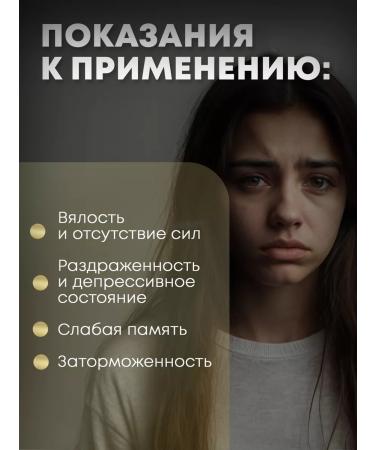 aTech nutrition DMAE DMAE Vitamins for nootropic memory - Buy Online on GoSupps.com