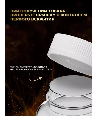 aTech nutrition DMAE DMAE Vitamins for nootropic memory - Buy Online on GoSupps.com