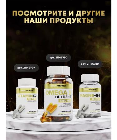 aTech nutrition DMAE DMAE Vitamins for nootropic memory - Buy Online on GoSupps.com