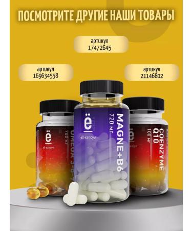 Yobaton Calcium + vitamin D3 for bones dietary supplement - Buy Online on GoSupps.com