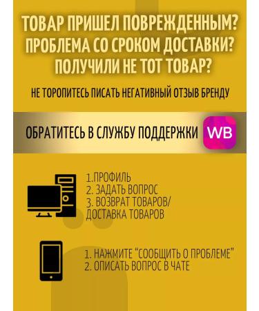 Yobaton Calcium + vitamin D3 for bones dietary supplement - Buy Online on GoSupps.com