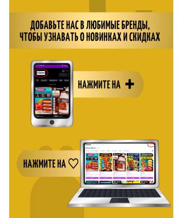 Yobaton Calcium + vitamin D3 for bones dietary supplement - Buy Online on GoSupps.com