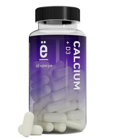 Yobaton Calcium + vitamin D3 for bones dietary supplement - Buy Online on GoSupps.com