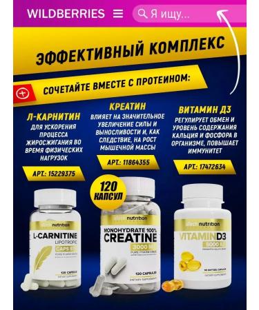 aTech nutrition Serum protein for weight loss 840 g. Kapuchino - Buy Online on GoSupps.com