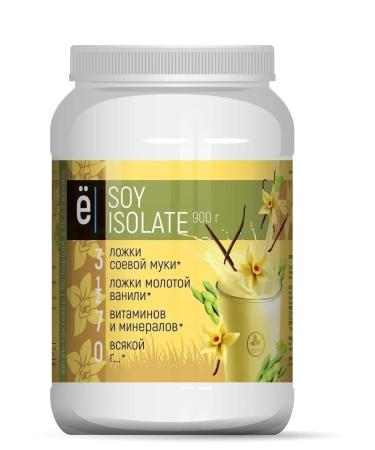Yobaton Protein Soy Isolaate 900 gr with vanilla taste - Buy Online on GoSupps.com