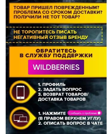 Yobaton Protein Soy Isolaate 900 gr with vanilla taste - Buy Online on GoSupps.com