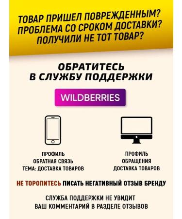 aTech nutrition Serum protein for weight loss 840 g. Banana - Buy Online on GoSupps.com