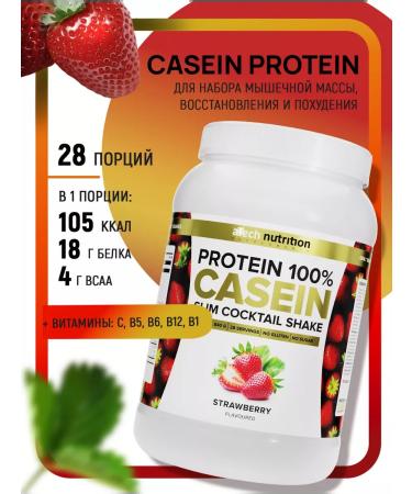 aTech nutrition Casein protein evening cocktail 840 g. Strawberry