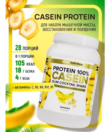 aTech nutrition Casein protein evening cocktail 840 Banana