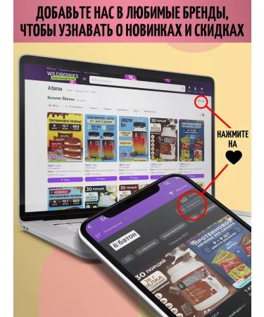 Yobaton DMAE for the brain in capsules 60 pcs - Buy Online on GoSupps.com