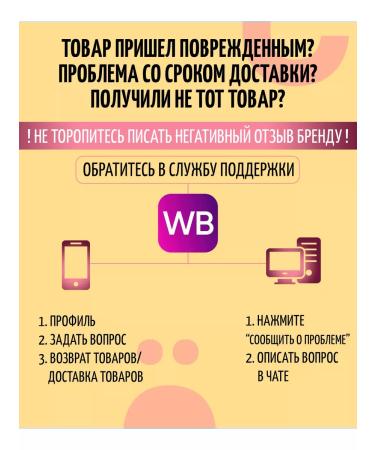 Yobaton DMAE for the brain in capsules 60 pcs - Buy Online on GoSupps.com