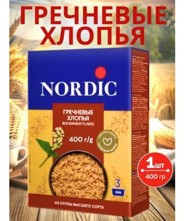 Buckwheat flakes "Nordic" 400gr