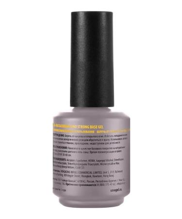 UNO PROFESSIONAL Set for manicure and pedicure base Strong and glossy top - Buy Online on GoSupps.com