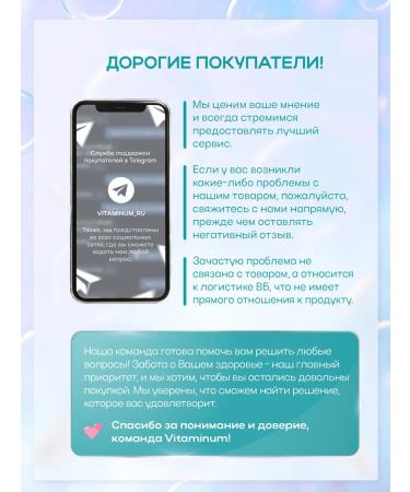 Vitaminum Beauty collagen + vitamin C 120 pcs Beauty Collagen - Buy Online on GoSupps.com