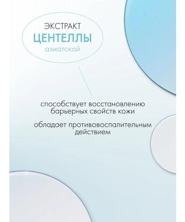 BEAUTY-LIFE88 COLLAGEN SPF 15 Face Cream 15 - Buy Online on GoSupps.com