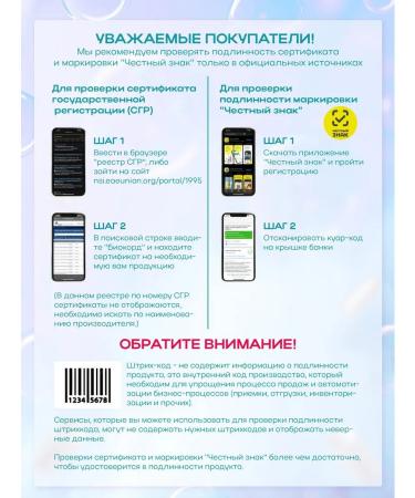 Vitaminum Omega 3 1400 mg Omega 3 120 mini capsules - Buy Online on GoSupps.com