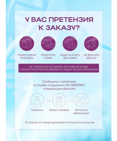 Vitaminum Magnesium B6 HEALAT BISGLICINATE 120 pcs Magnesium Glycinate - Buy Online on GoSupps.com