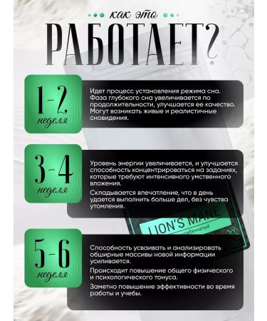 NSOrganic Ezhovik crested mycelium Lions Mane ground 500 gr. - Buy Online on GoSupps.com