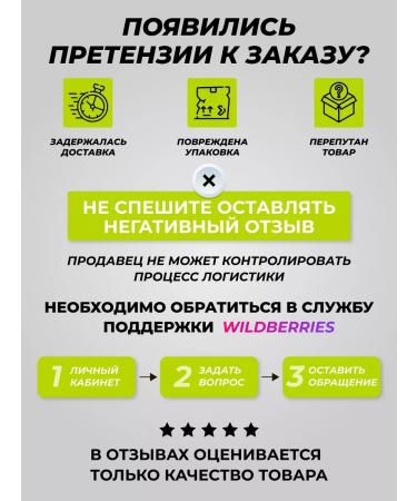 PM Organic Nutrition Protein serum high -protein 900 g strawberries - Buy Online on GoSupps.com