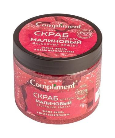 SRS Compliment Body Scrub raspberry massage effect 400ml