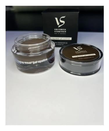 VIKTORIA STANEVICH Lipstone for eyebrows waterproof - Buy Online on GoSupps.com