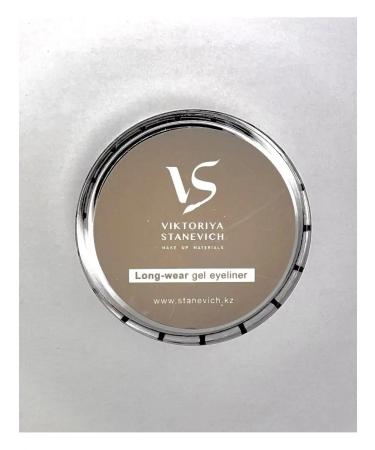 VIKTORIA STANEVICH Lipstone for eyebrows waterproof - Buy Online on GoSupps.com