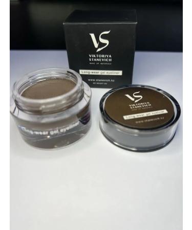 VIKTORIA STANEVICH Lipstone for eyebrows waterproof - Buy Online on GoSupps.com