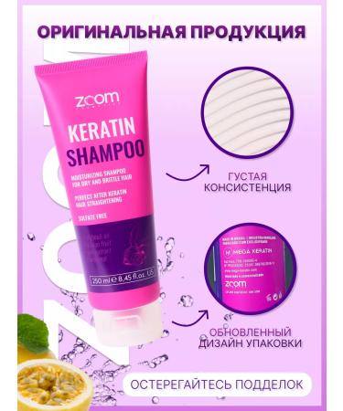 ZOOM cosmetics Shampoo and hair mask Zoom Keratin Shampoo+Mask - Buy Online on GoSupps.com