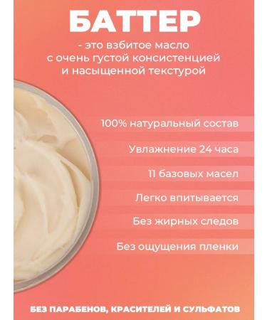 Milk Mother Oil from stretch marks for pregnant women body batter - Buy Online on GoSupps.com