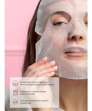 Manyo Faces of Faces Thus Berry Darjeeling Tea - Buy Online on GoSupps.com