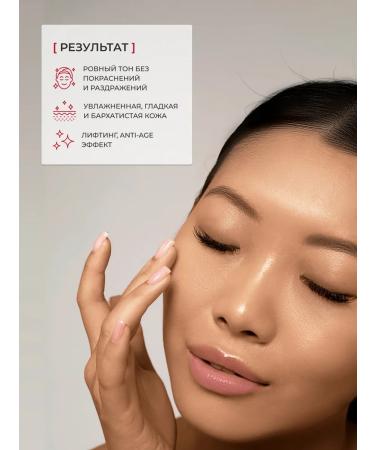 Manyo Faces of Faces Thus Berry Darjeeling Tea - Buy Online on GoSupps.com