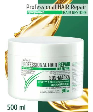 Belarusian cosmetics SOS-mask structural-reconstructive for hair 500 ml