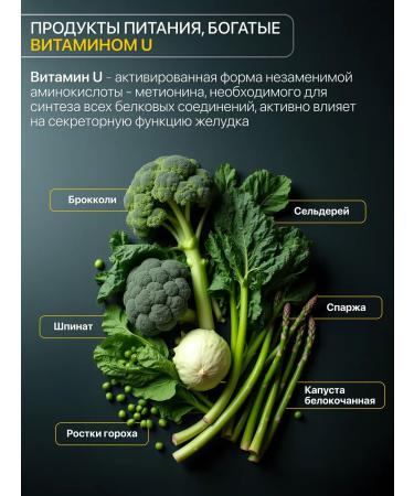 GASTRAREKS Dietary supplement for stomach digestion and liver of capsule 30 pieces - Buy Online on GoSupps.com