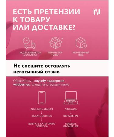 masura Lotus cuticle oil 12 ml - Buy Online on GoSupps.com