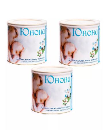 Juno A mixture for pregnant and lactating 1200g (3 x 400g) - Buy Online on GoSupps.com